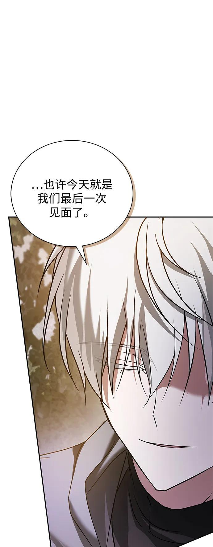 第351页