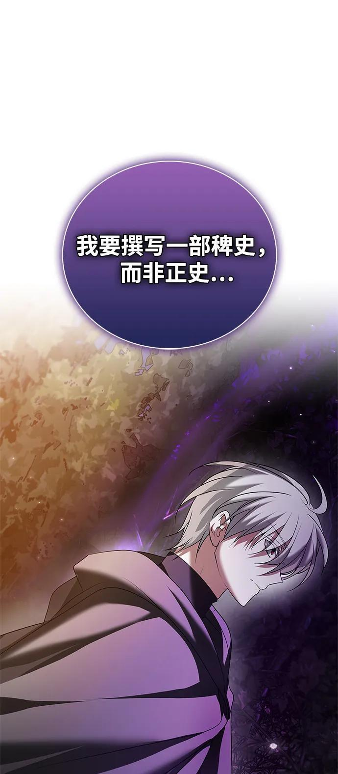 第387页