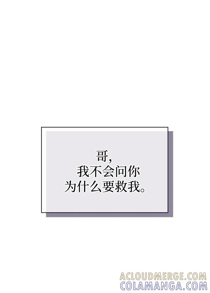 第300页