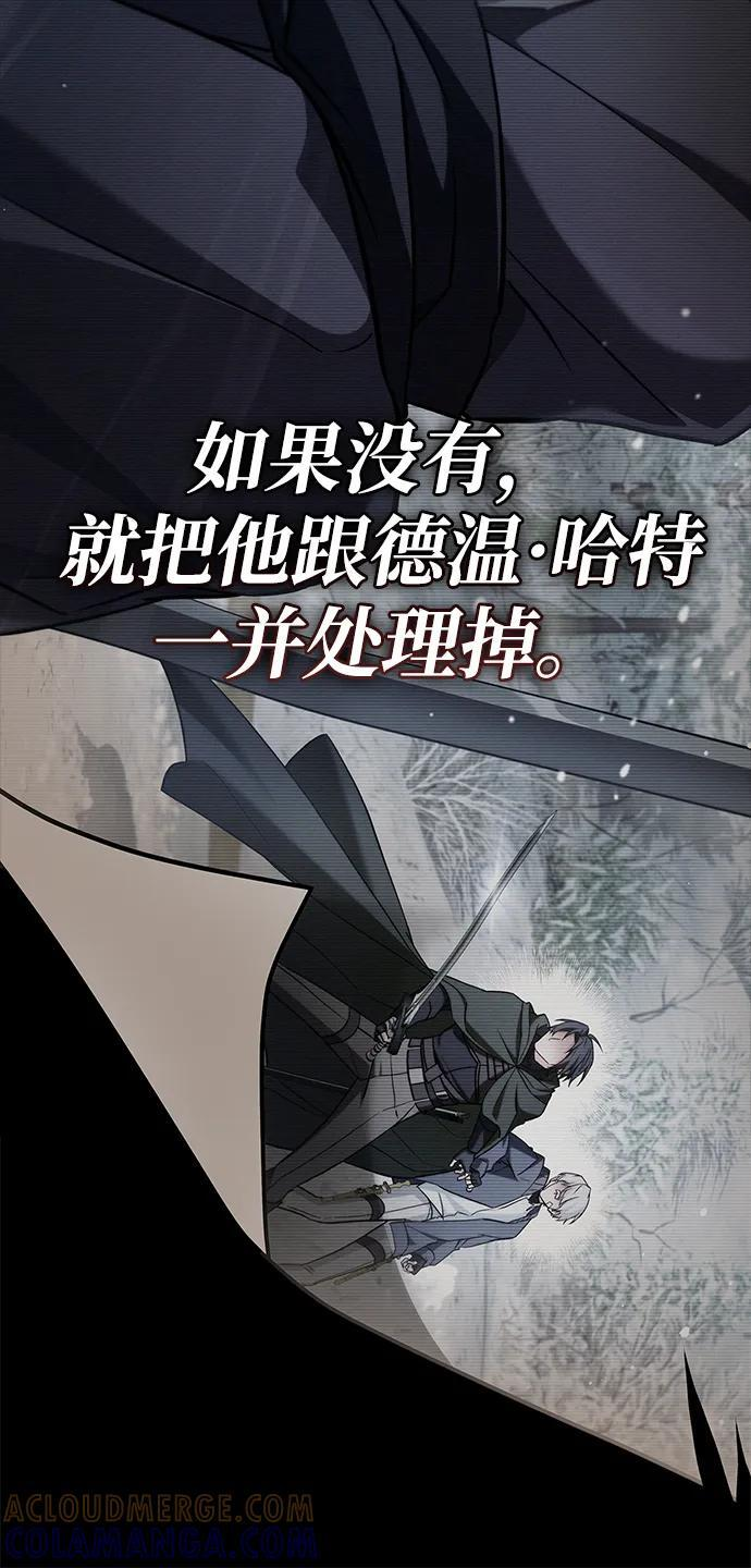 第360页