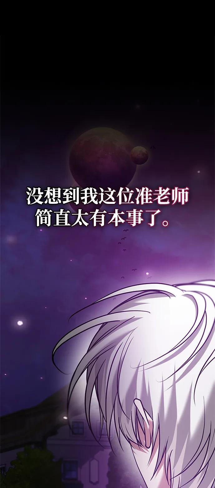 第402页