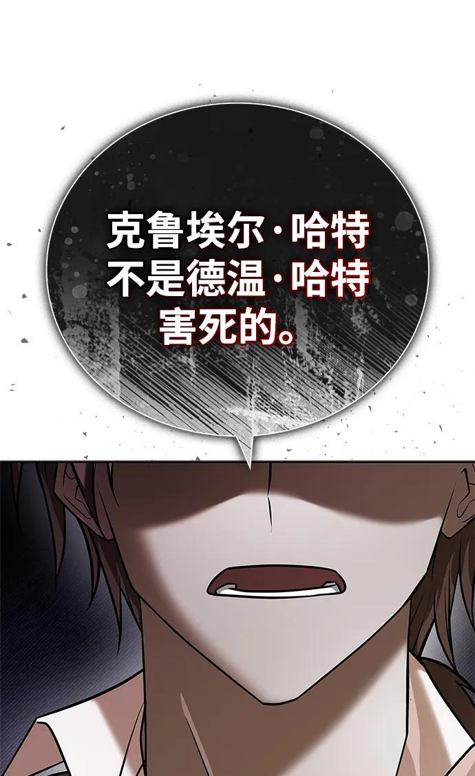 第306页
