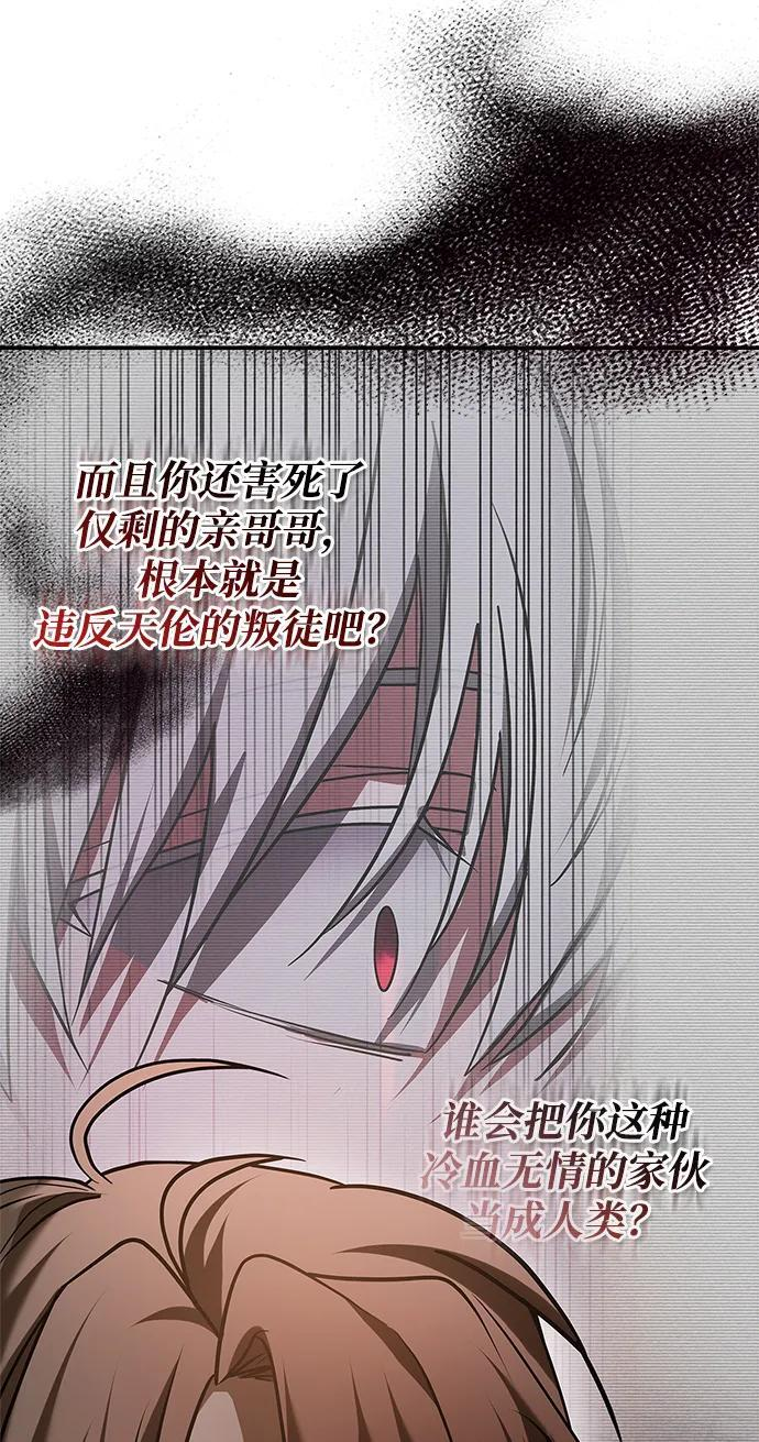 第297页