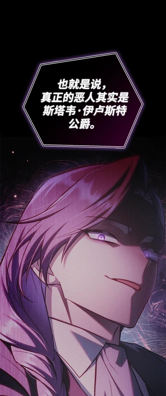 第366页