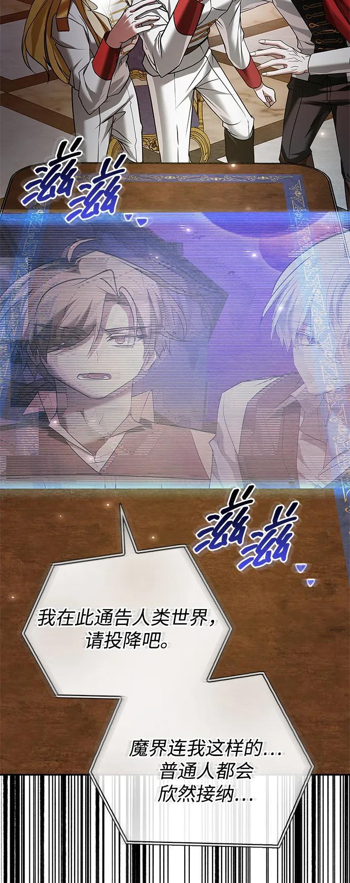 第219页
