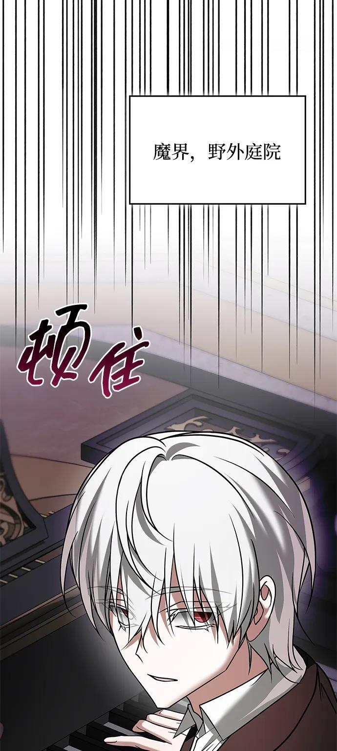 第258页