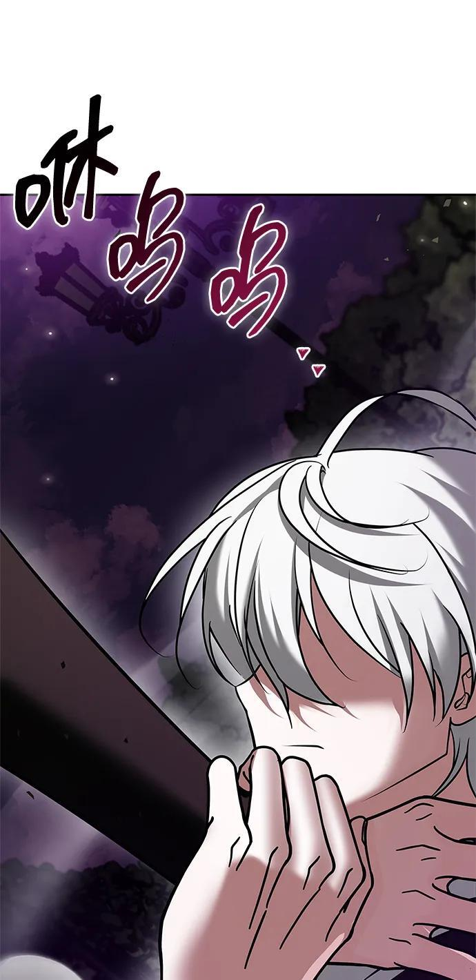 第387页