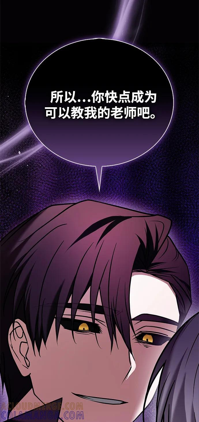 第360页