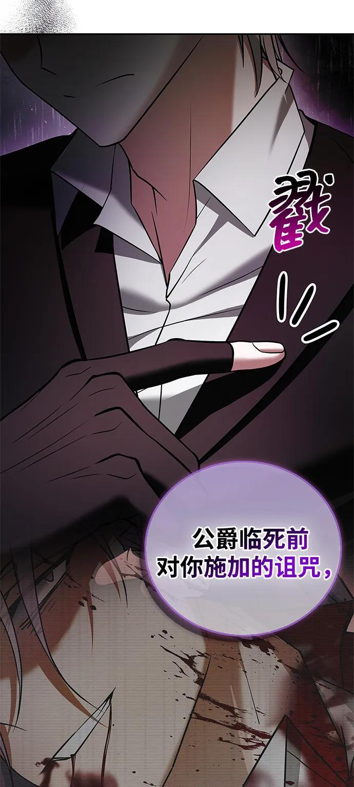 第291页