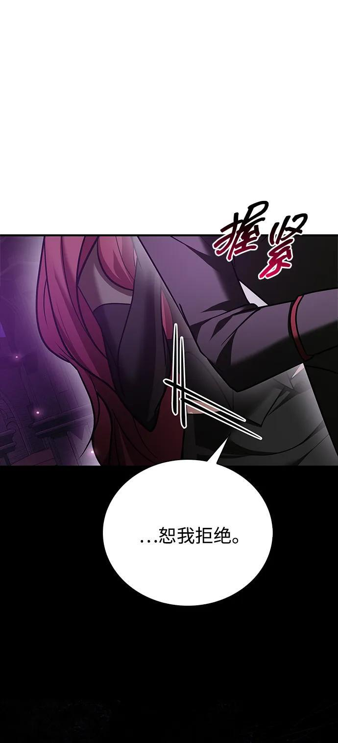 第351页