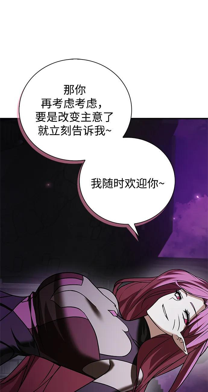 第369页