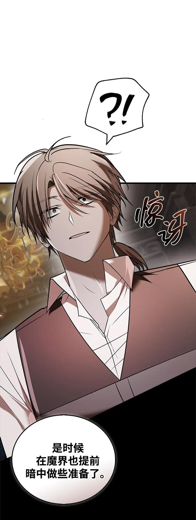 第285页