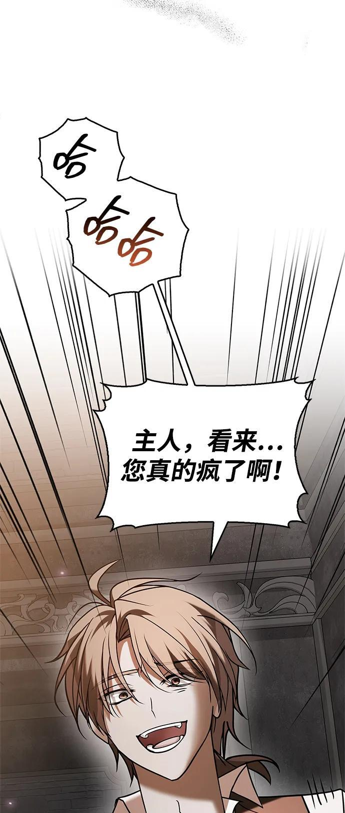 第297页