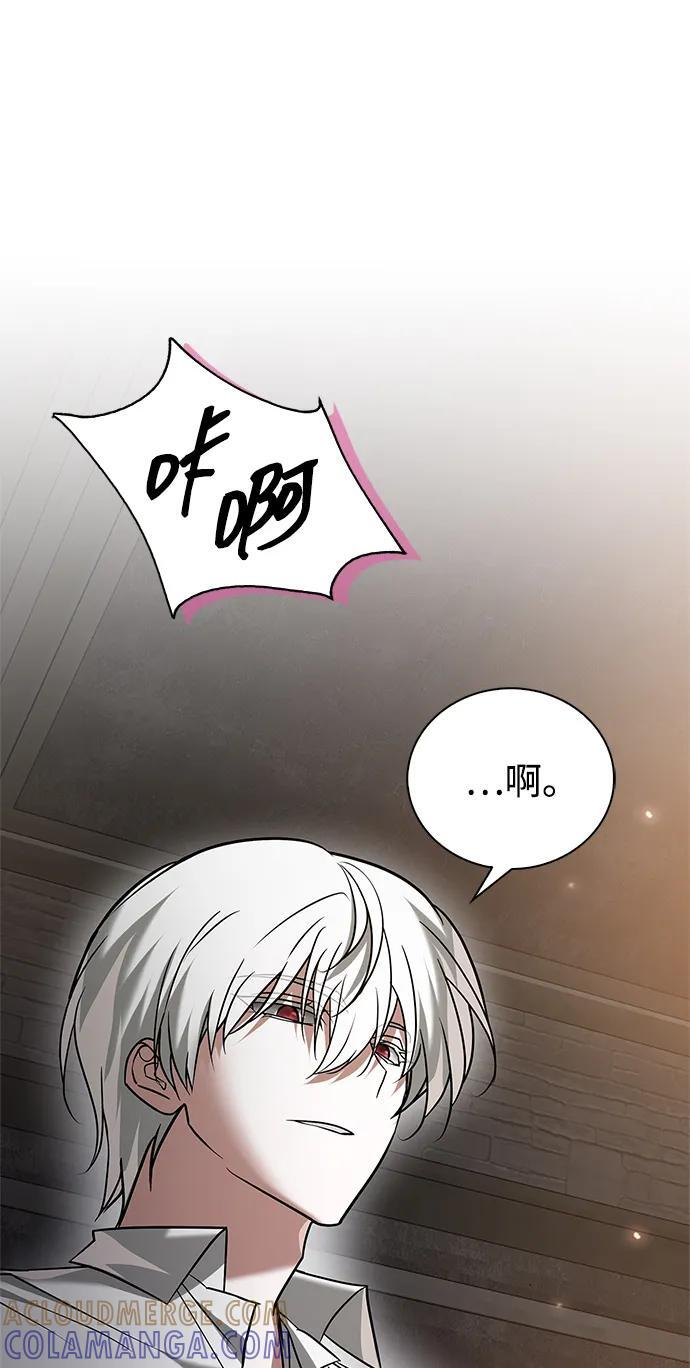 第240页