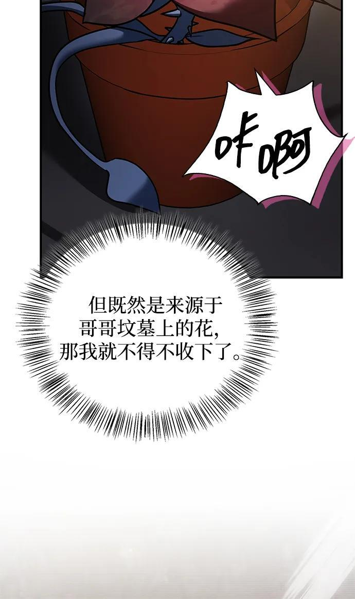 第249页