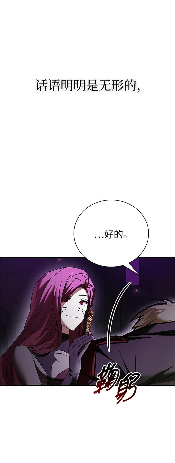 第366页