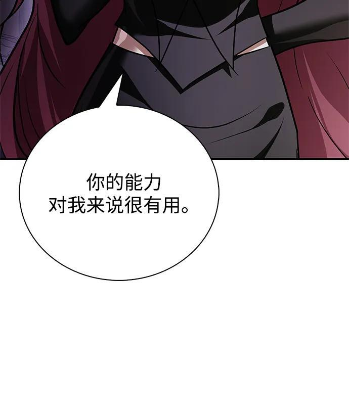 第345页