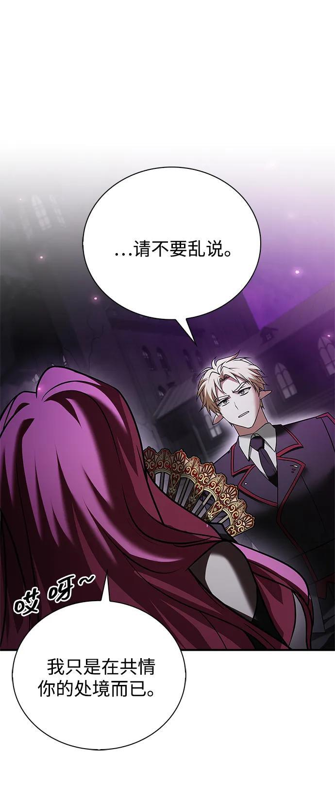 第339页