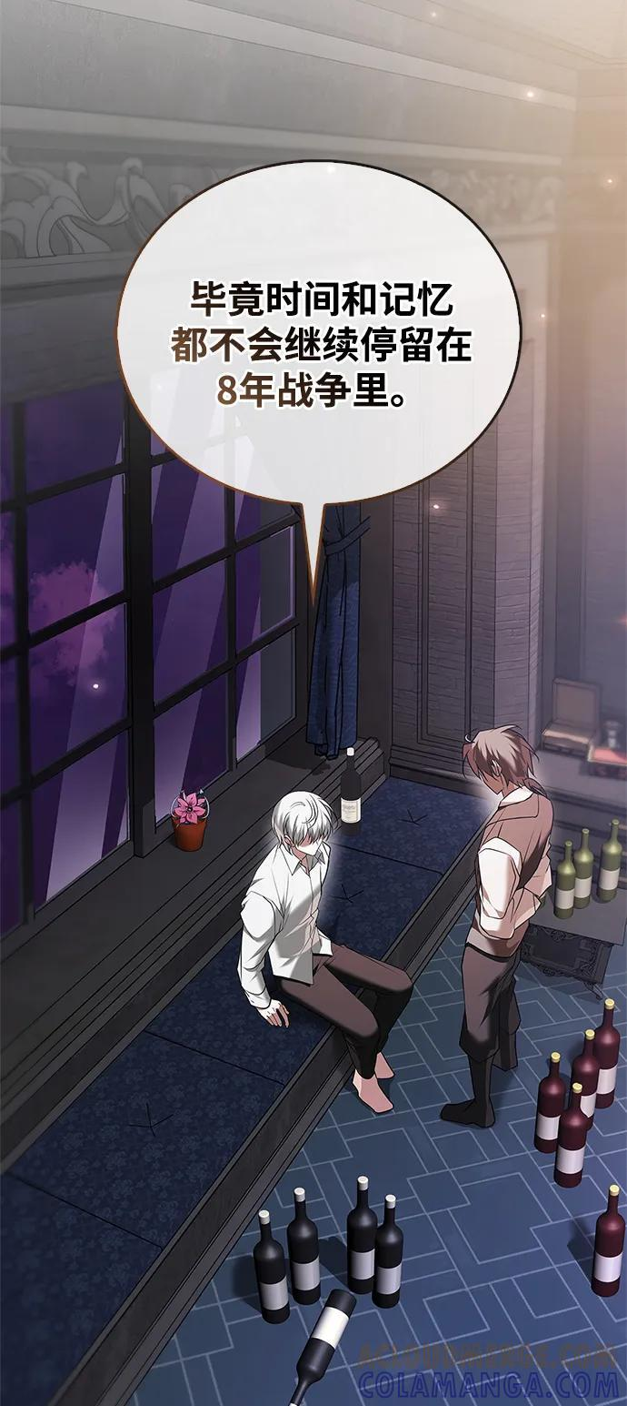 第276页