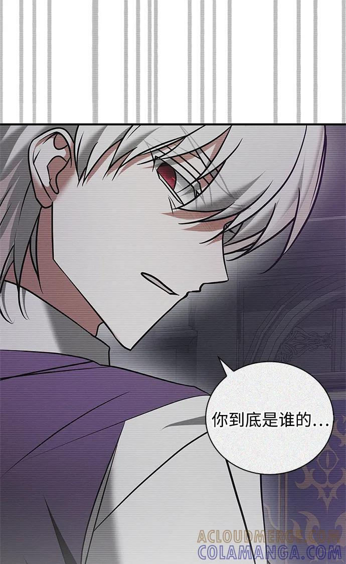 第288页