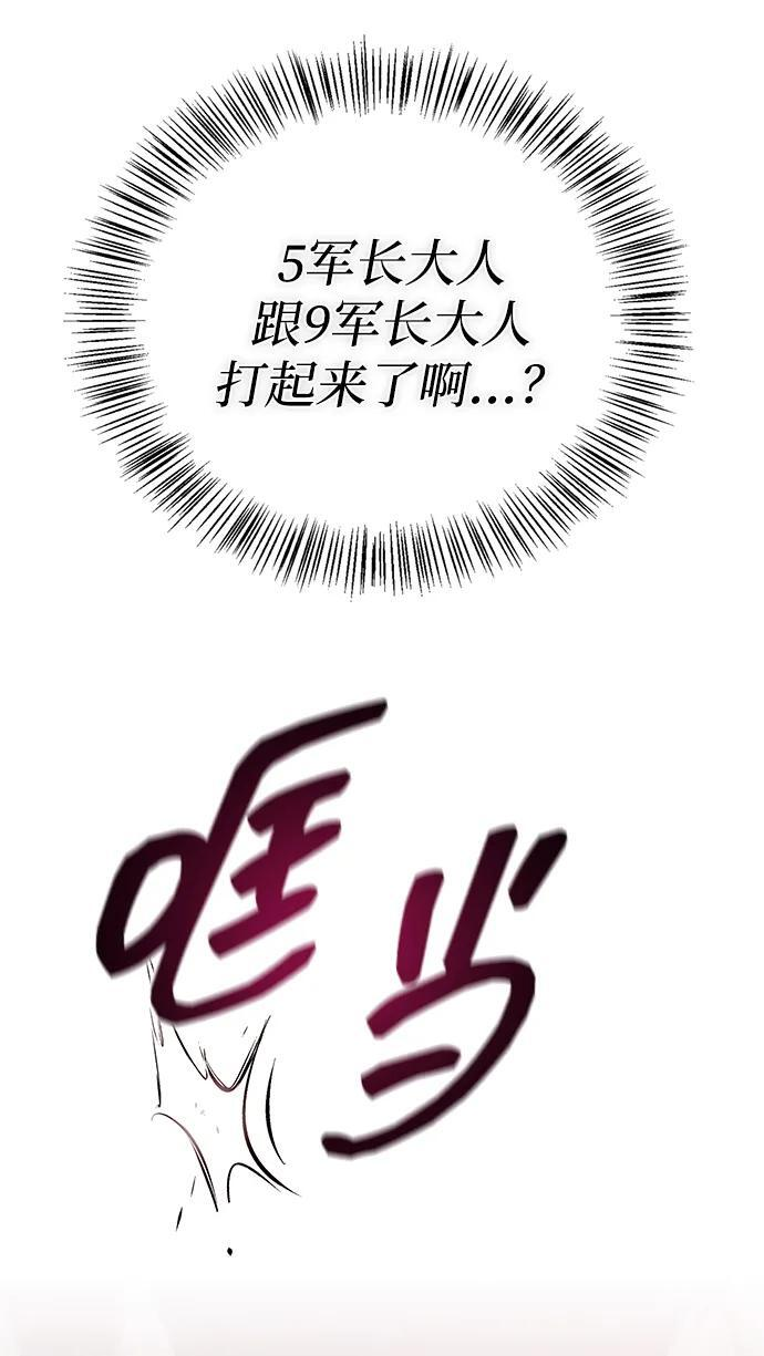 第339页