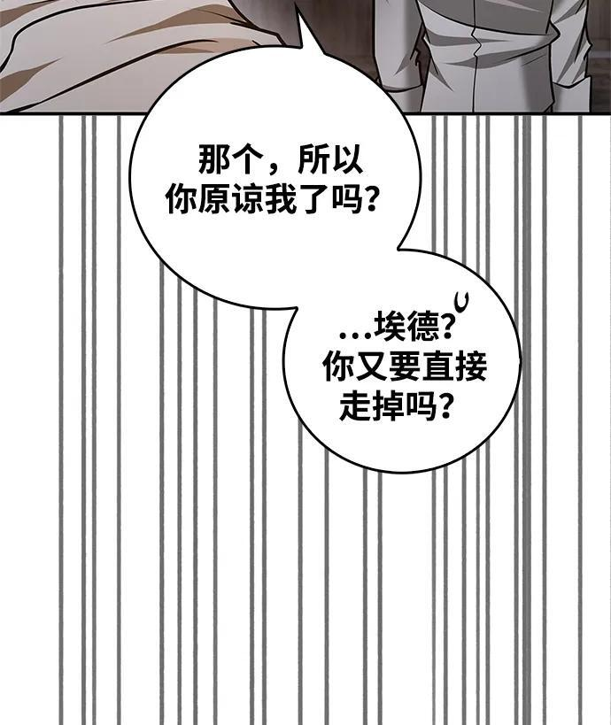 第303页