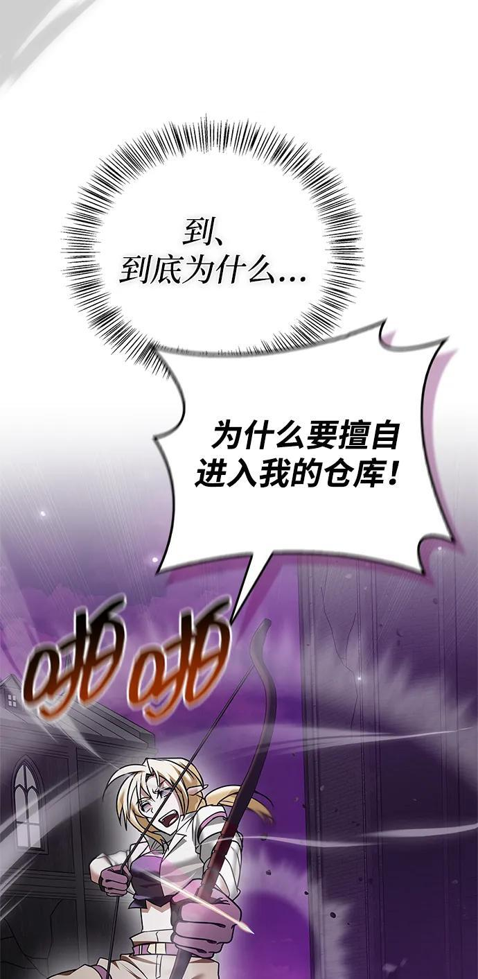 第330页