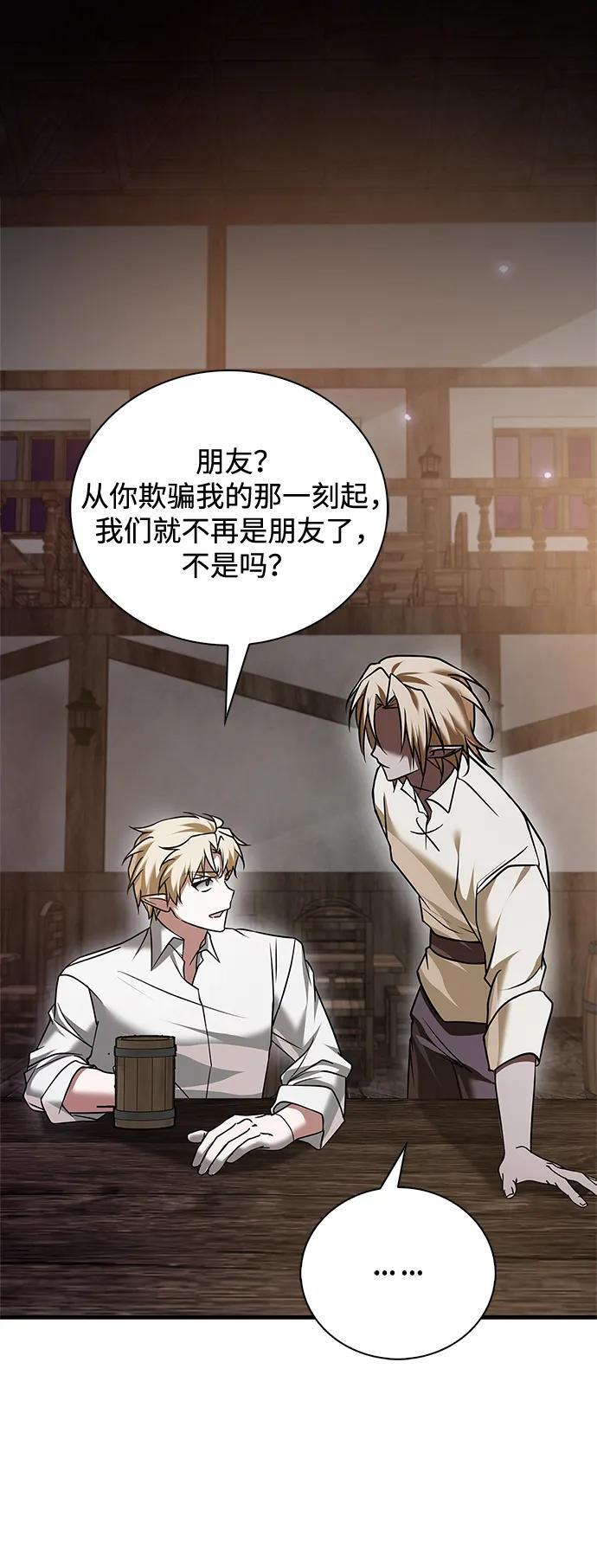第234页