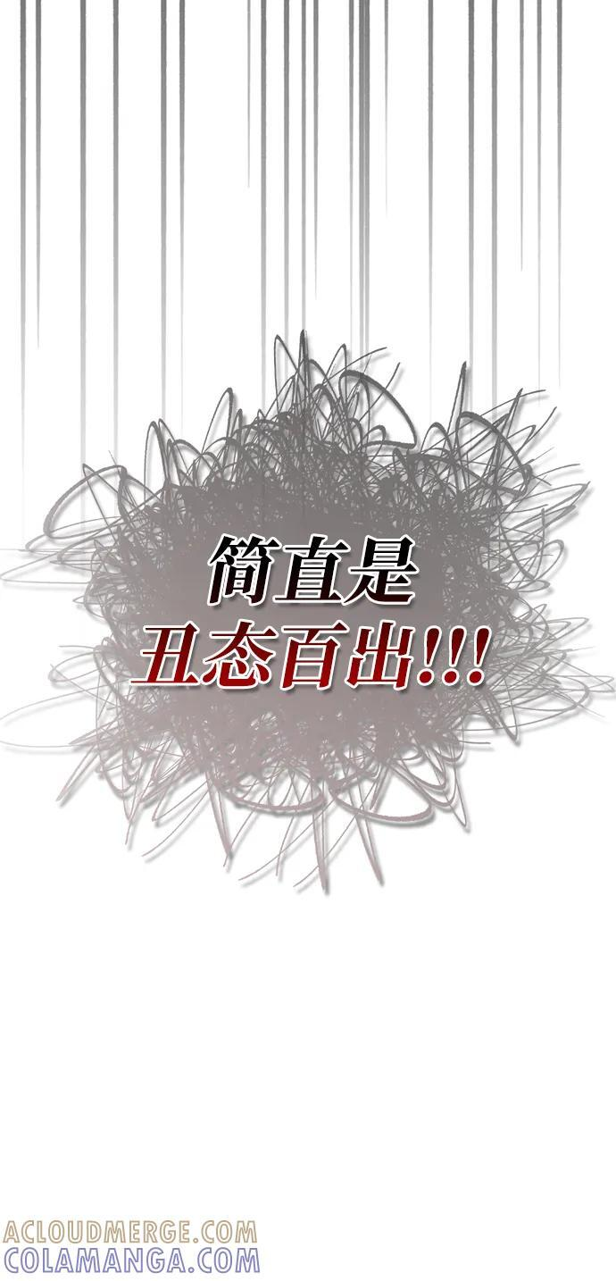 第372页
