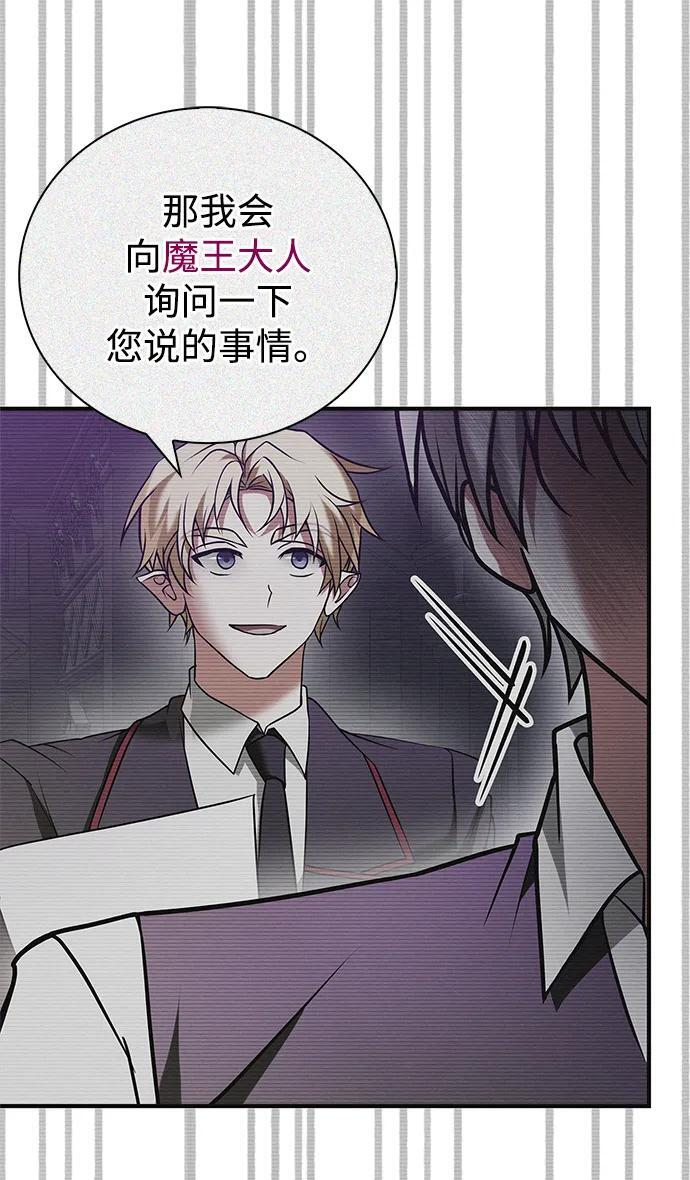 第285页