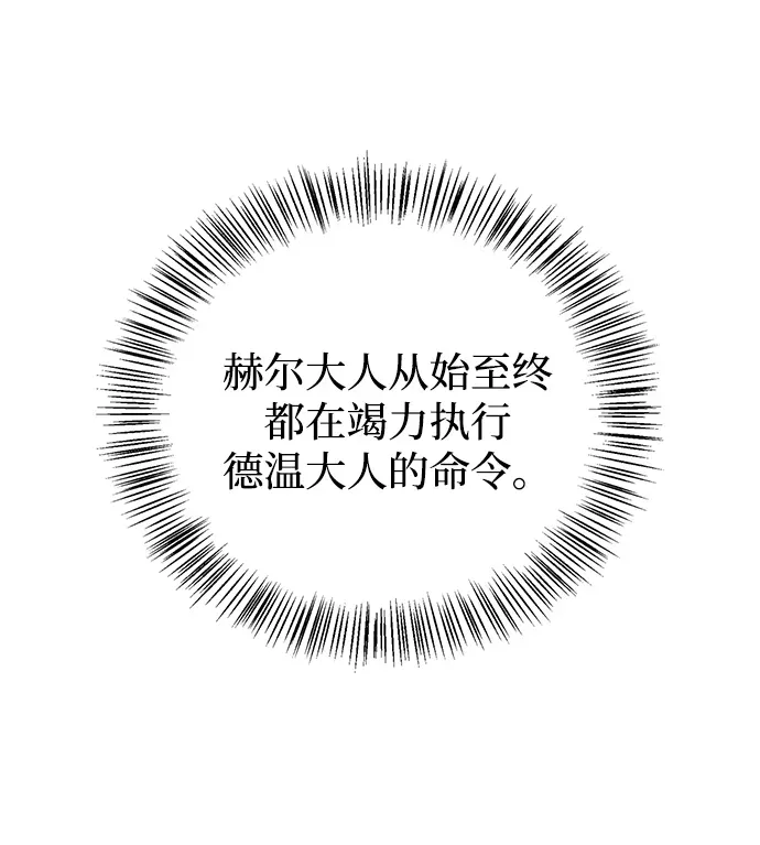 第288页