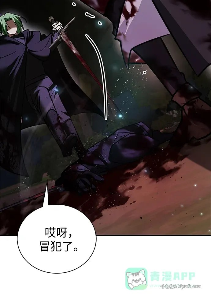 第270页