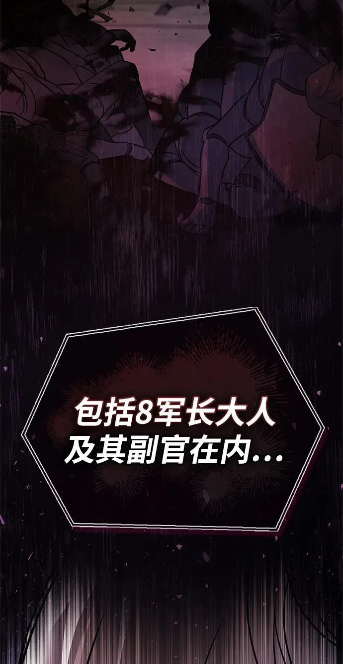 第396页