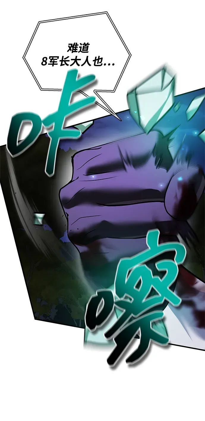 第264页