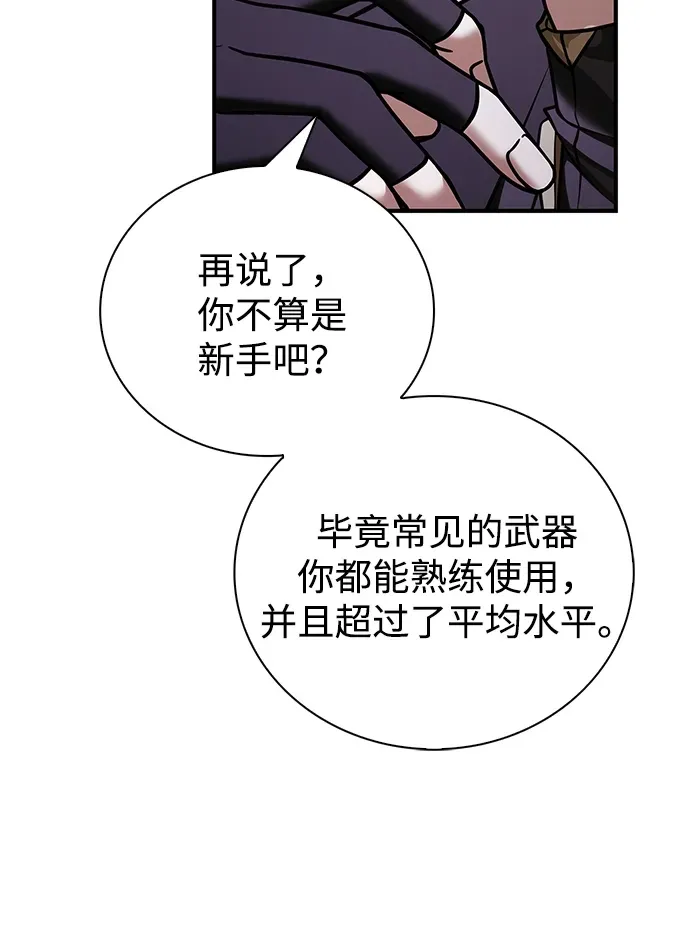 第378页