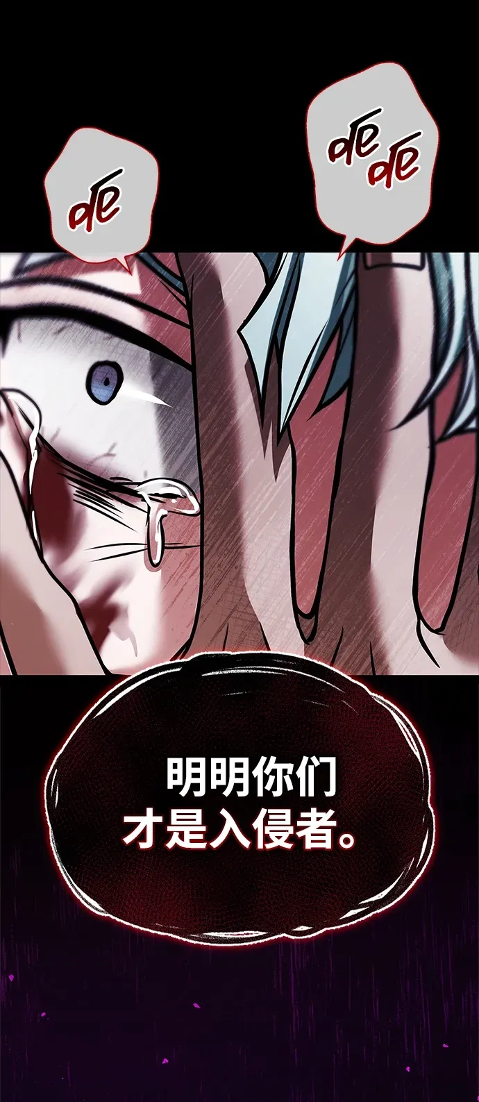 第348页