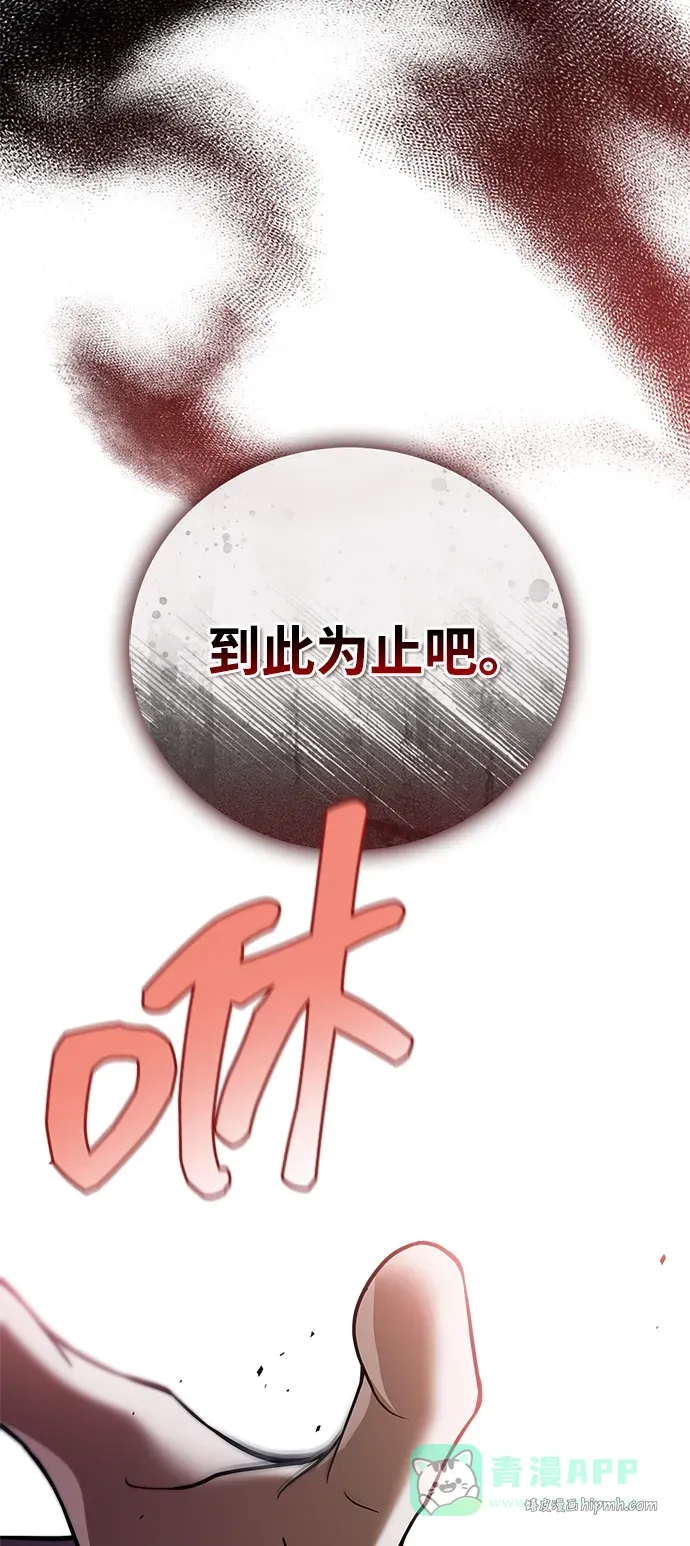第330页