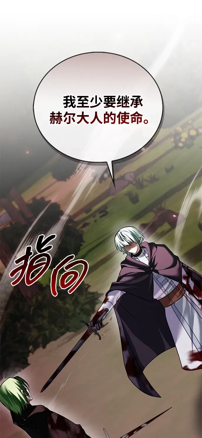第294页