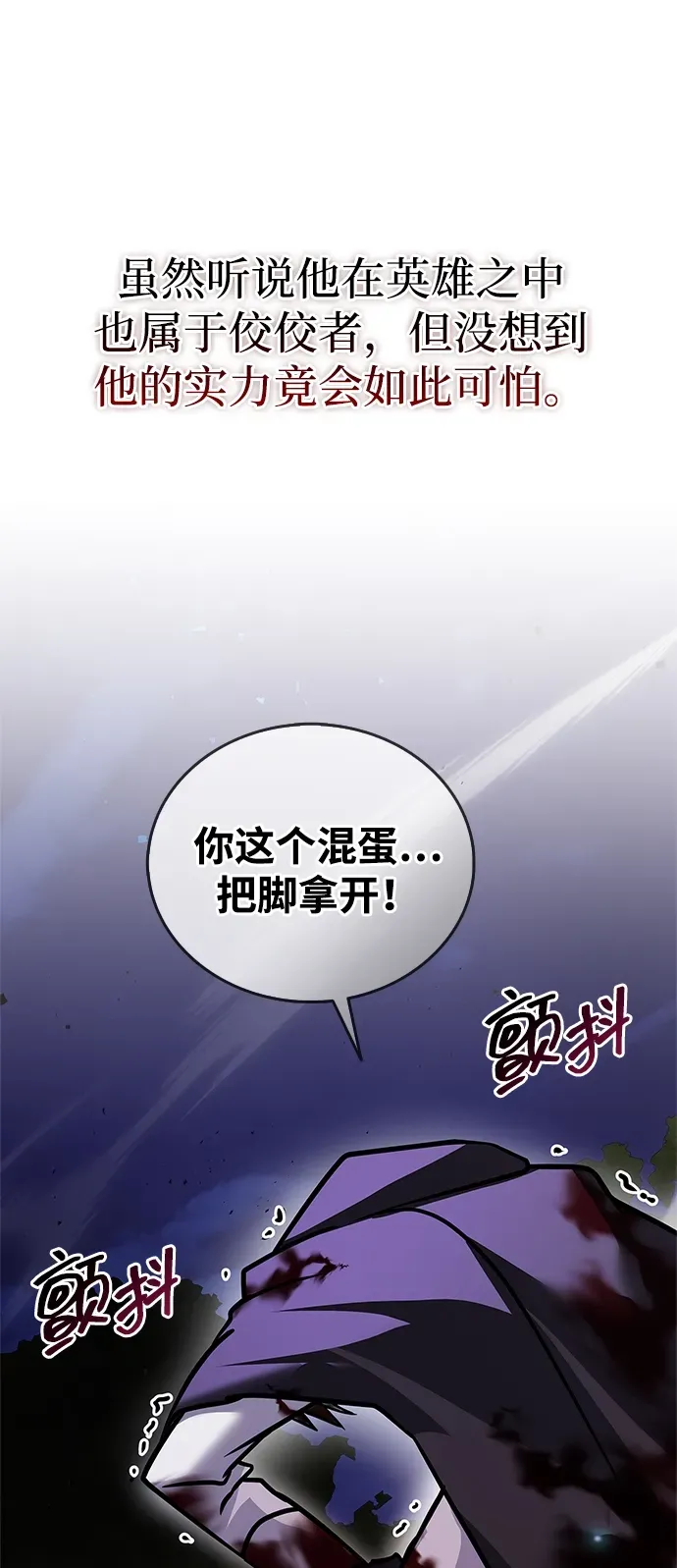 第267页