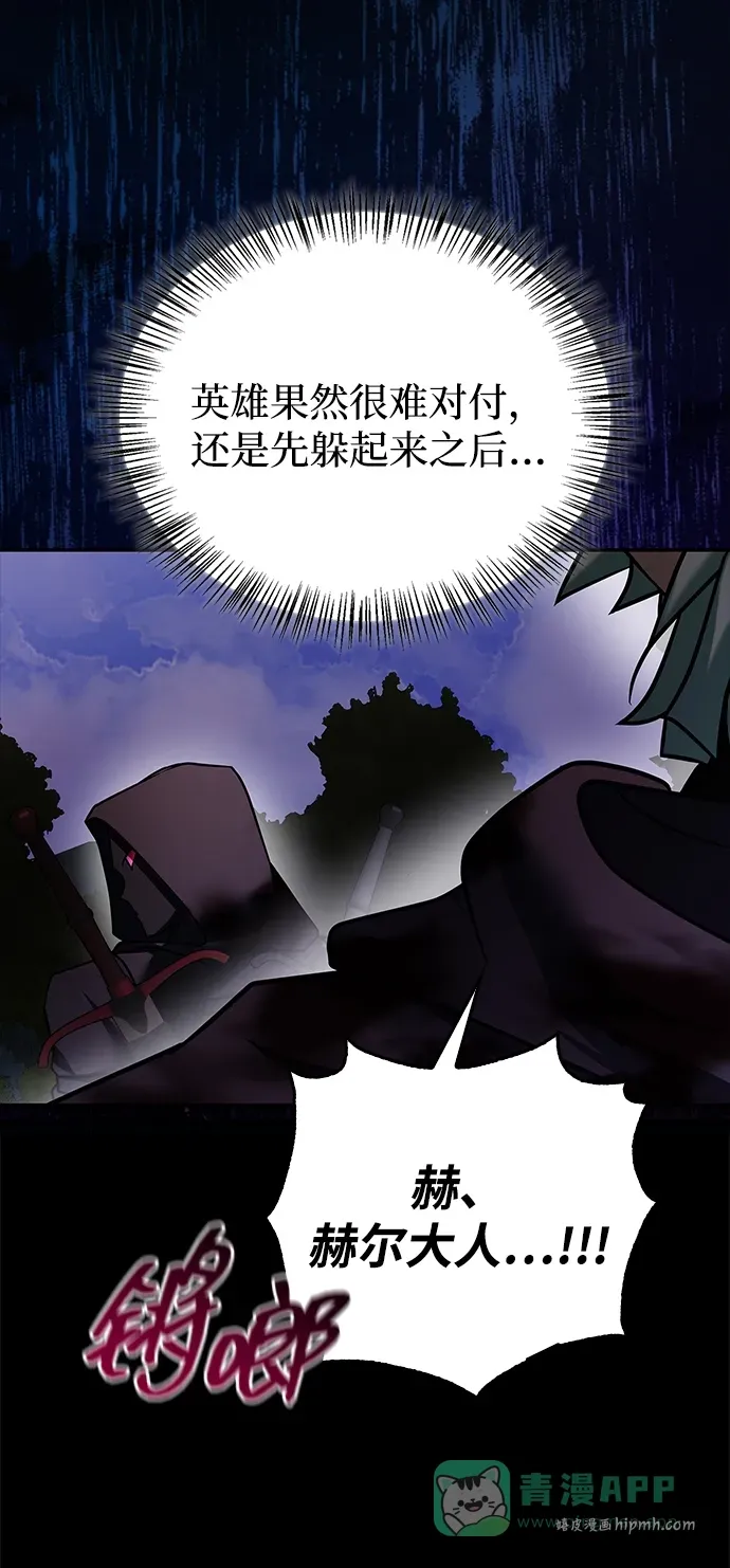 第210页