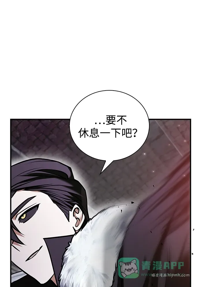 第360页