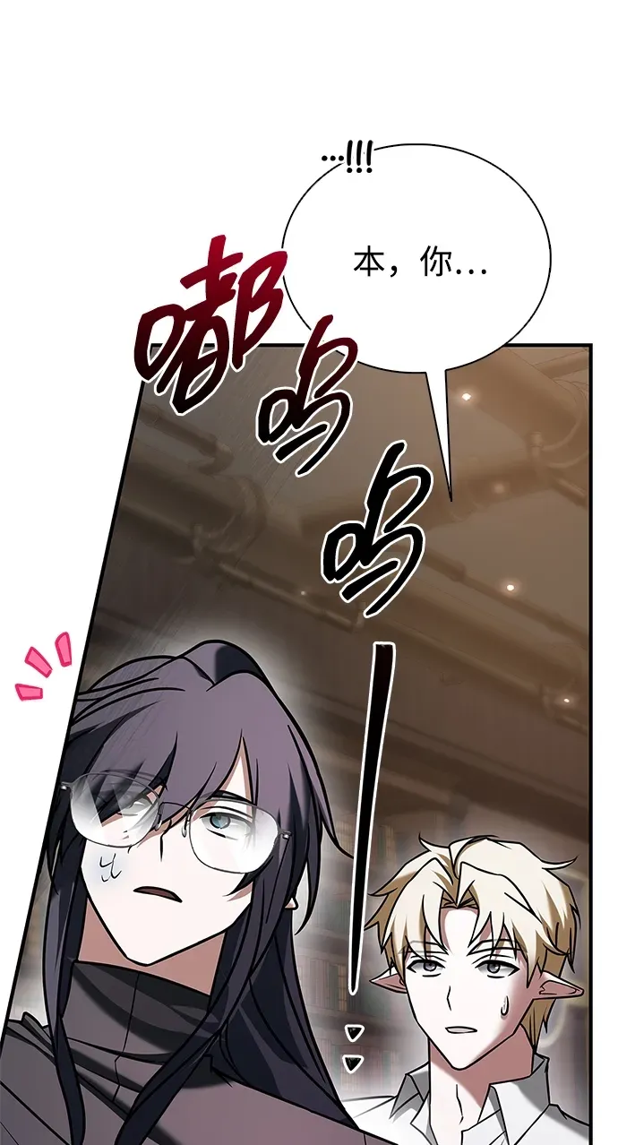 第297页