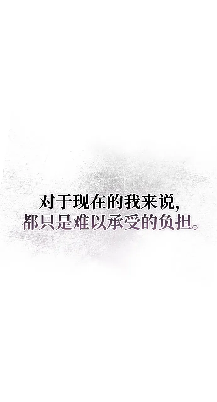 第354页