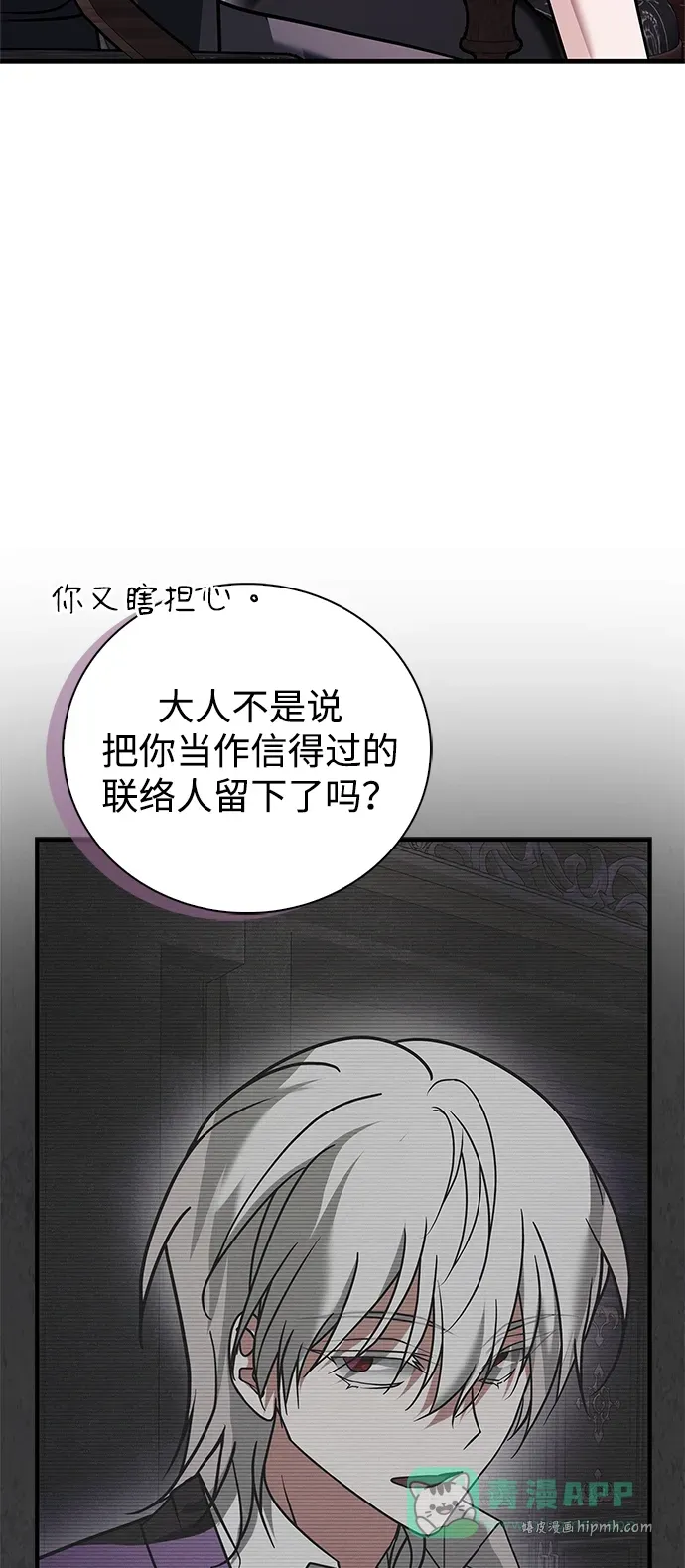 第240页
