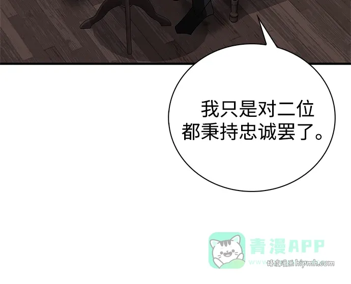 第270页