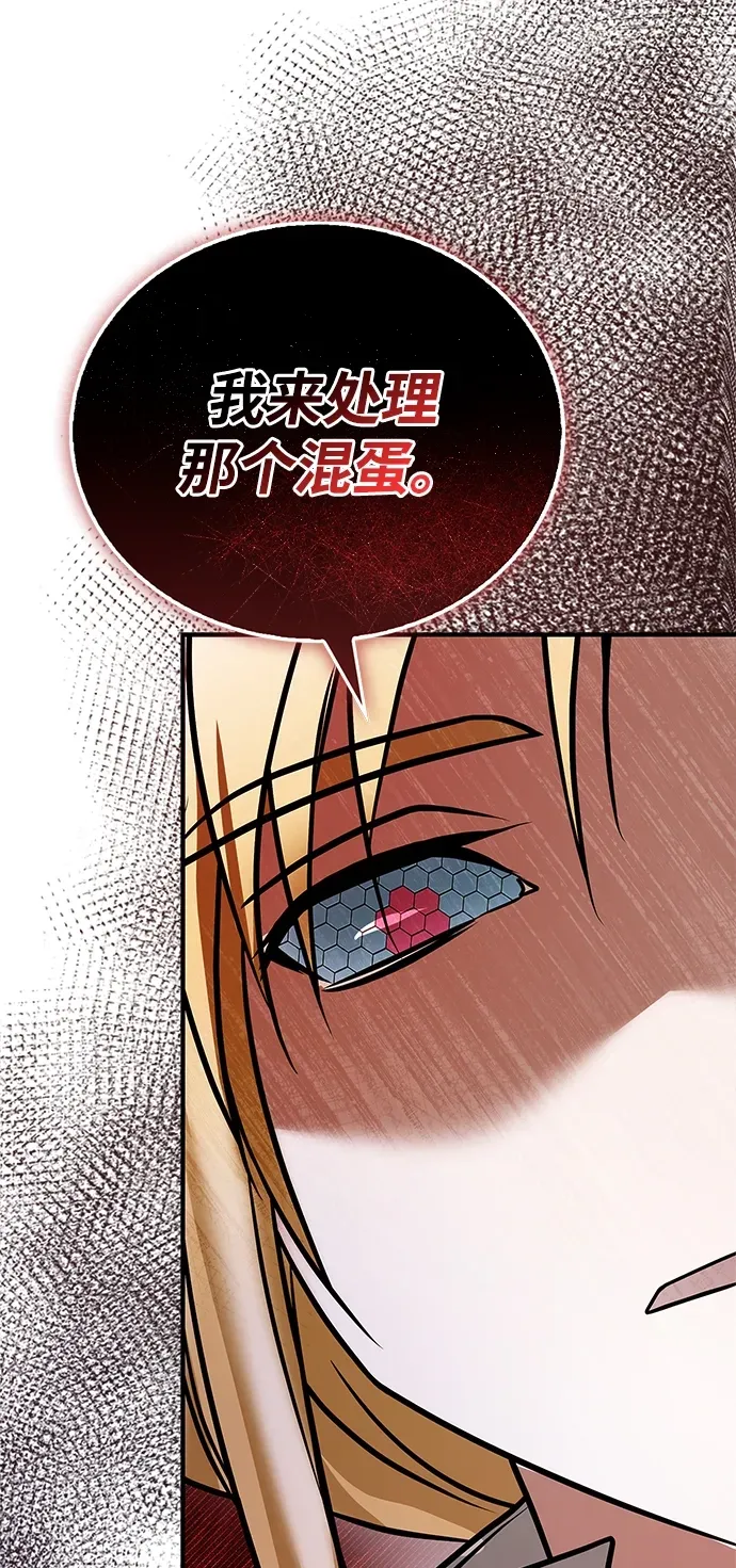 第237页