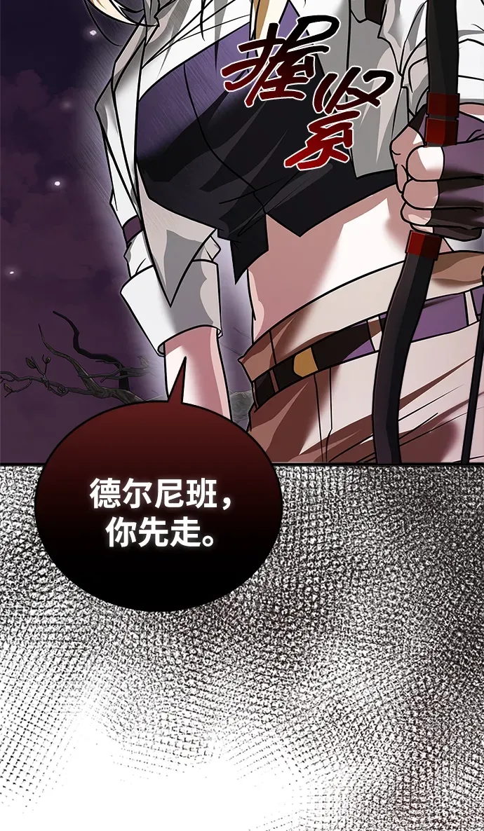第234页