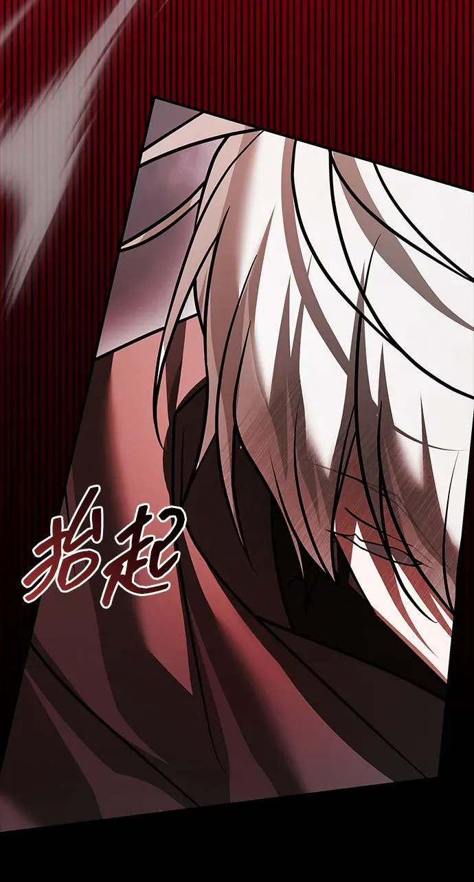 第363页