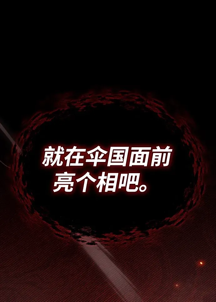 第366页