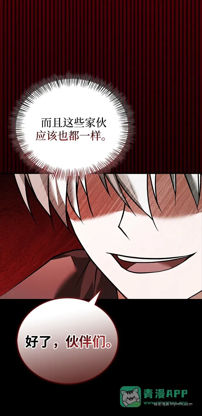 第315页